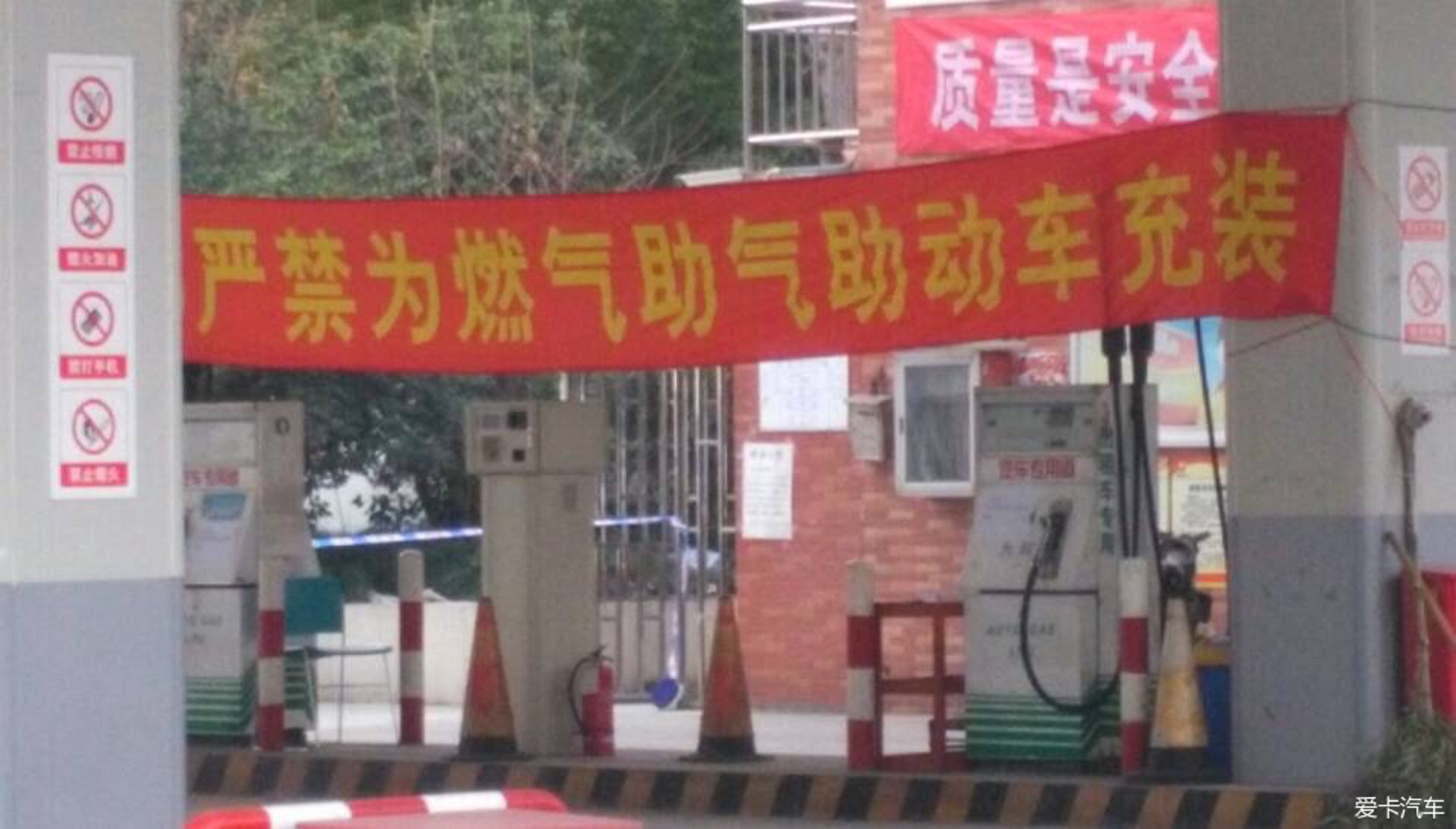 程力专用汽车股份有限公司