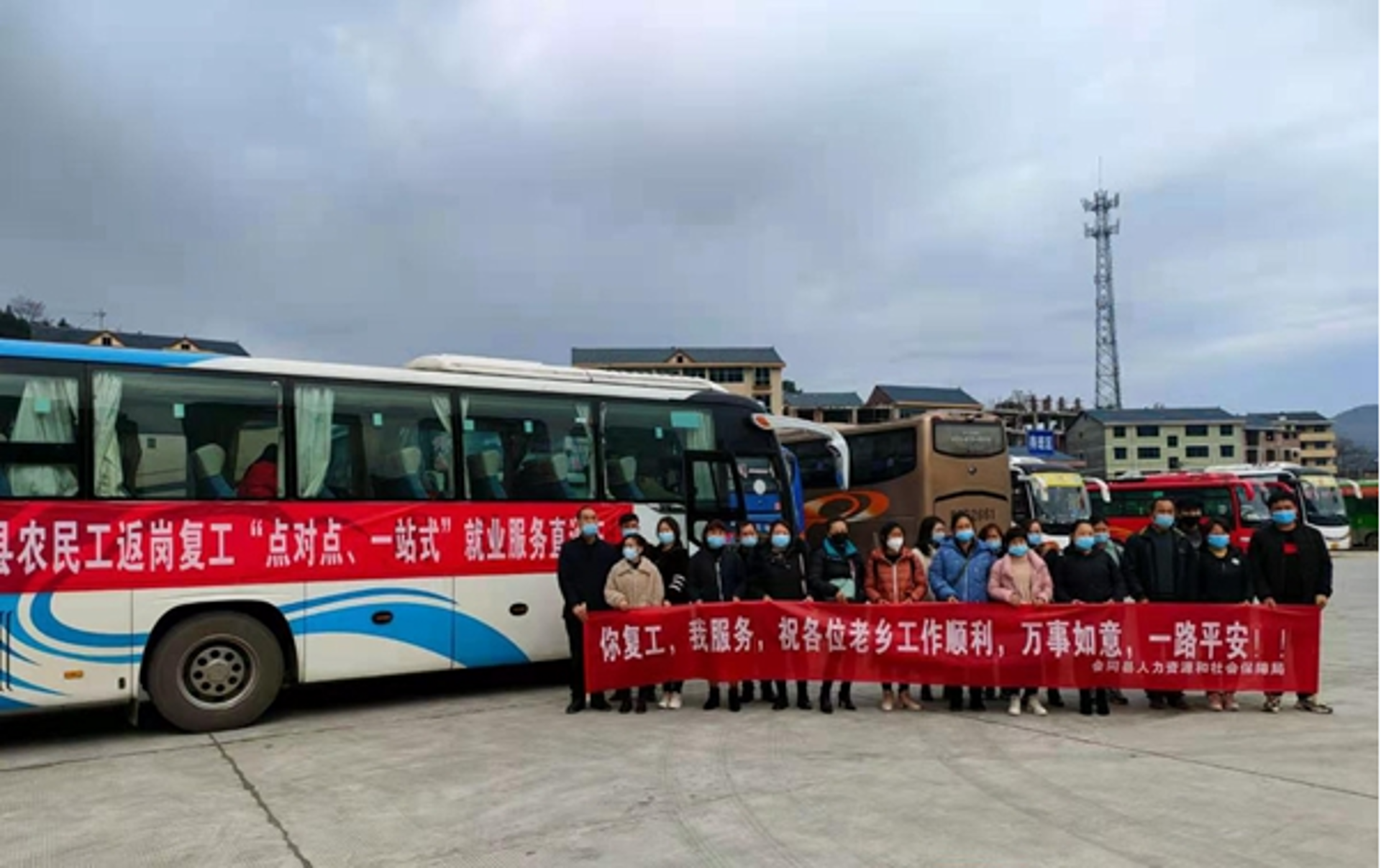 程力专用汽车股份有限公司