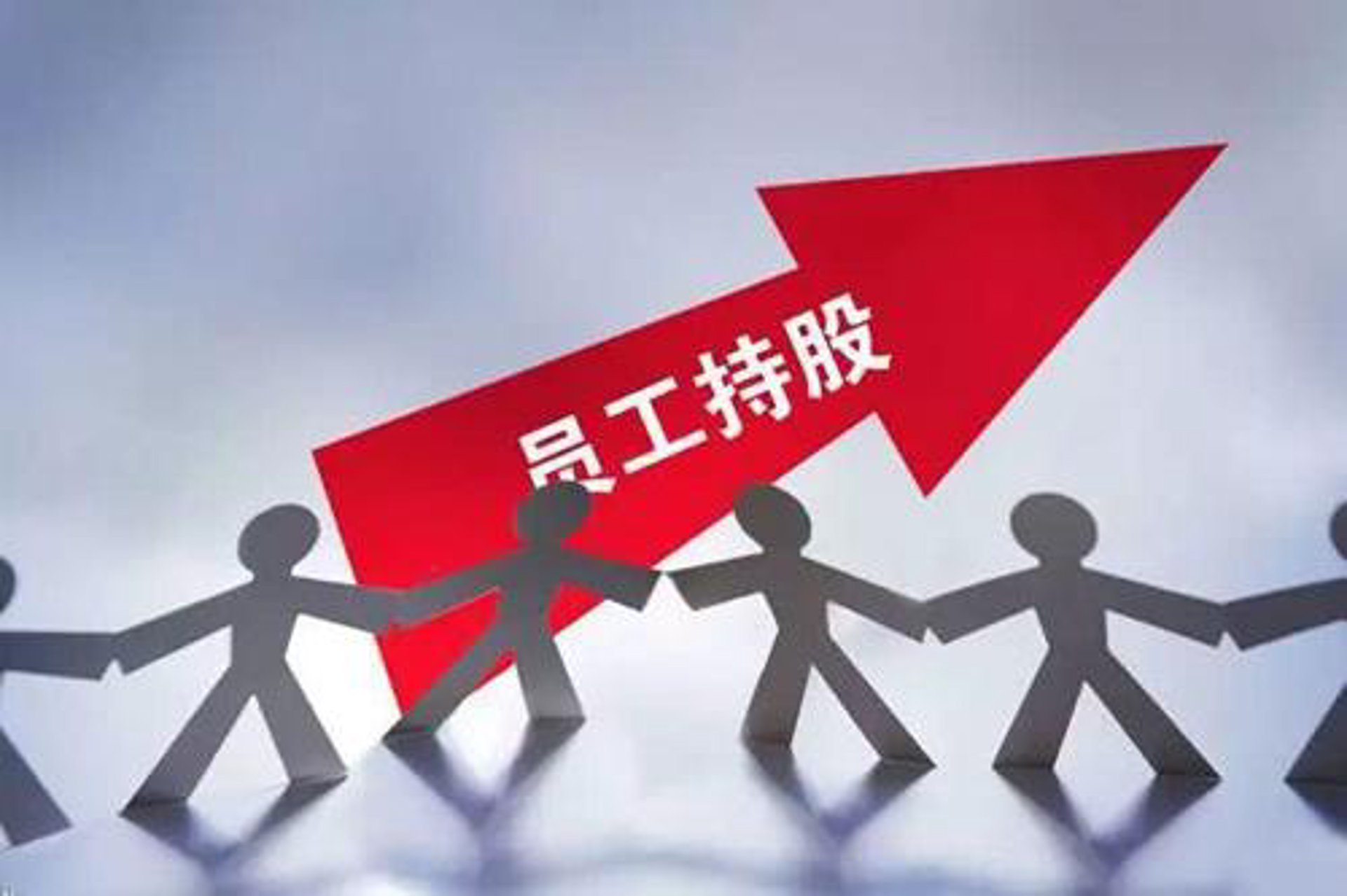 程力专用汽车股份有限公司