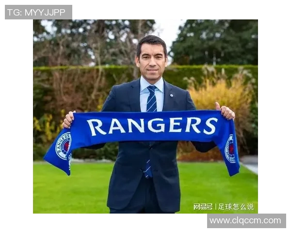 战术革新！新教练如何激活欧联？