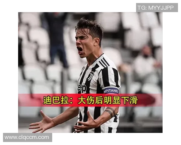 战术拆解：尤文为何能掌控比赛节奏？