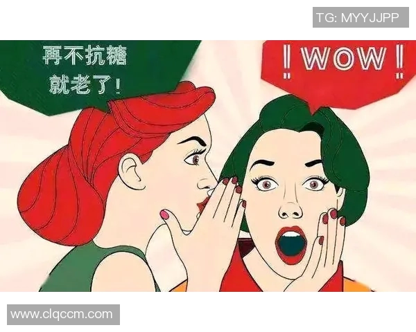 篮球比赛中高压防守战术对持球人决策影响机制